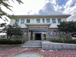 해남 북평청소년문화회관 정밀안전...